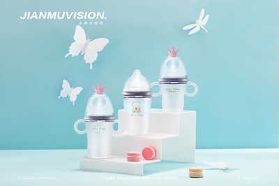 母婴用品婴儿奶瓶创意场景拍摄——静物电商产品摄影指南