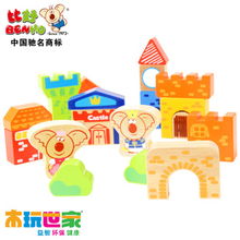 浙江和信玩具 专注婴幼儿成长，精选母婴用品全览