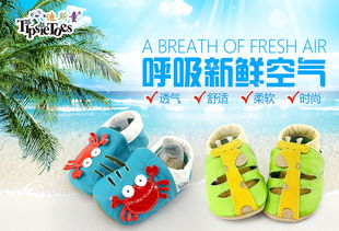 探索母婴世界 守护成长每一步的精选母婴用品指南