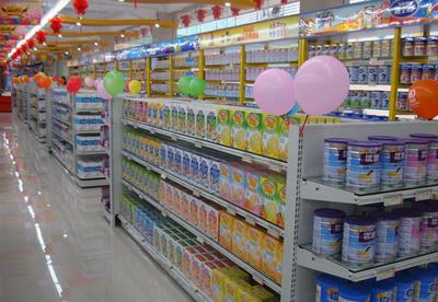 乐乐熊母婴店加盟 费用、条件与加盟流程详解