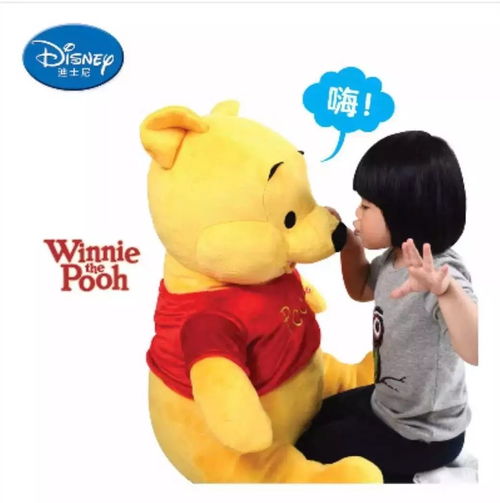 玩具母婴工厂店年度清仓特卖会 大牌尾货一折起，不容错过！