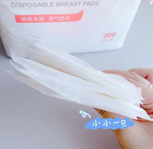 盘点十大智商税母婴用品排行榜，第一名连退货都难！