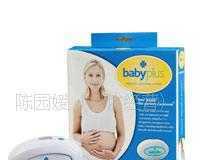 原装进口0胎教母婴用品 品质之选与信赖之源